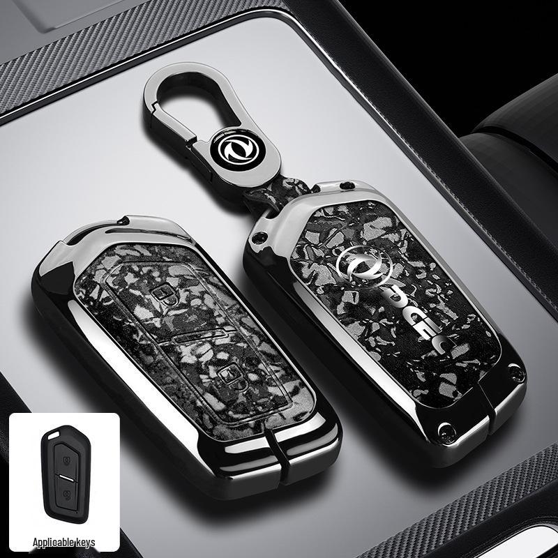 Dongfeng Fengguang ix5 Key Cover 2026 Model: Full Coverage, Premium Quality for Fengshen L7 and Fengxing Lingzhi M5.