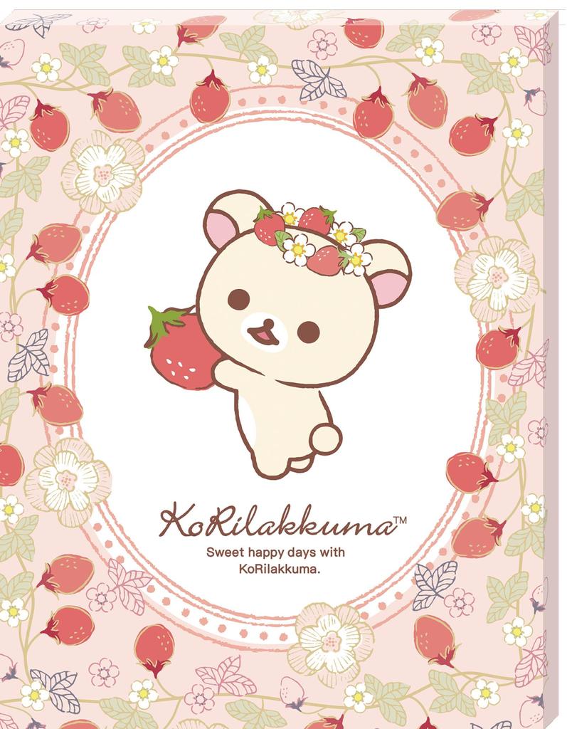 Ensky 366 Teile Art Board Puzzle Rilakkuma Erdbeere und Korilakkuma x 23 x (30 2 cm)