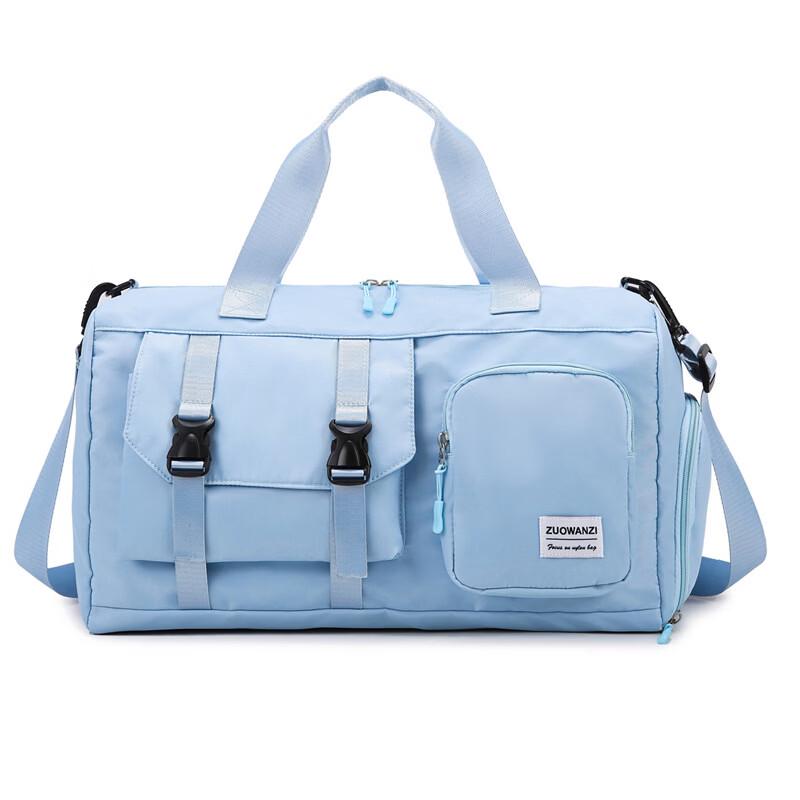 

Li Shen Fitness Travel Bag with Shoe Compartment