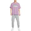 Nike T Shirts Men's Purple Crew Neck Moderate Straight Fit FD1301-591