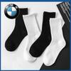 BMW Summerpure Coloreasiest for Match Black and White Gray Men's and Women's Sports Knee High Sockscasual Cotton Soft Longen