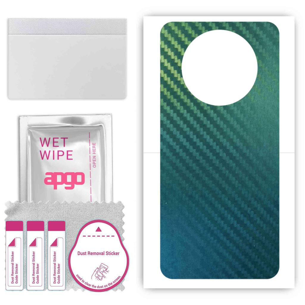 apgo Protective Skin Sticker for the Back Compatible with Oppo A2 Pro 5G, Wrap Film, Foil, Vinyl - Pattern Carbon Chameleon CAKA1