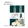 Moomin Tenugui Towel, Moomin Snufkin & Camp, Approx. 33x90cm, Made in Japan, 51014