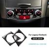 Car Central Control Rotary Button Real Soft Carbon Fiber Sticker For Subaru Legacy Outback 2010 - 2014 LHD RHD Trim.