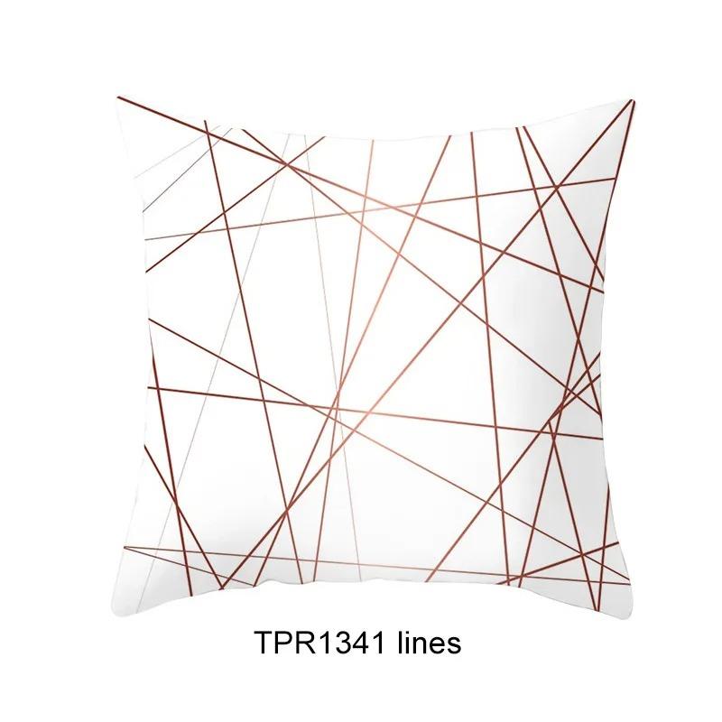 Simple Geometric Style Pillowcase Living Room Office Home Pillowcase Car Ornaments