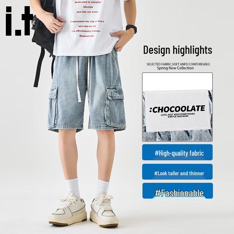 :CHOCOOLATE Men's Relaxed Straight Fit Denim Bermuda Shorts