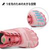 [SAGUARO] Barefoot Fitness Shoes for Women and Men - Lightweight, Foldable, Portable Indoor Fitness Shoes - Light Pink, 24.0cm
