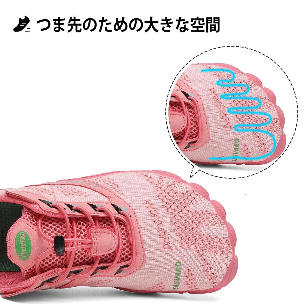 [SAGUARO] Barefoot Fitness Shoes for Women and Men - Lightweight, Foldable, Portable Indoor Fitness Shoes - Light Pink, 24.0cm