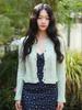Langnlu Aello Cardigan(Aello)_Mint