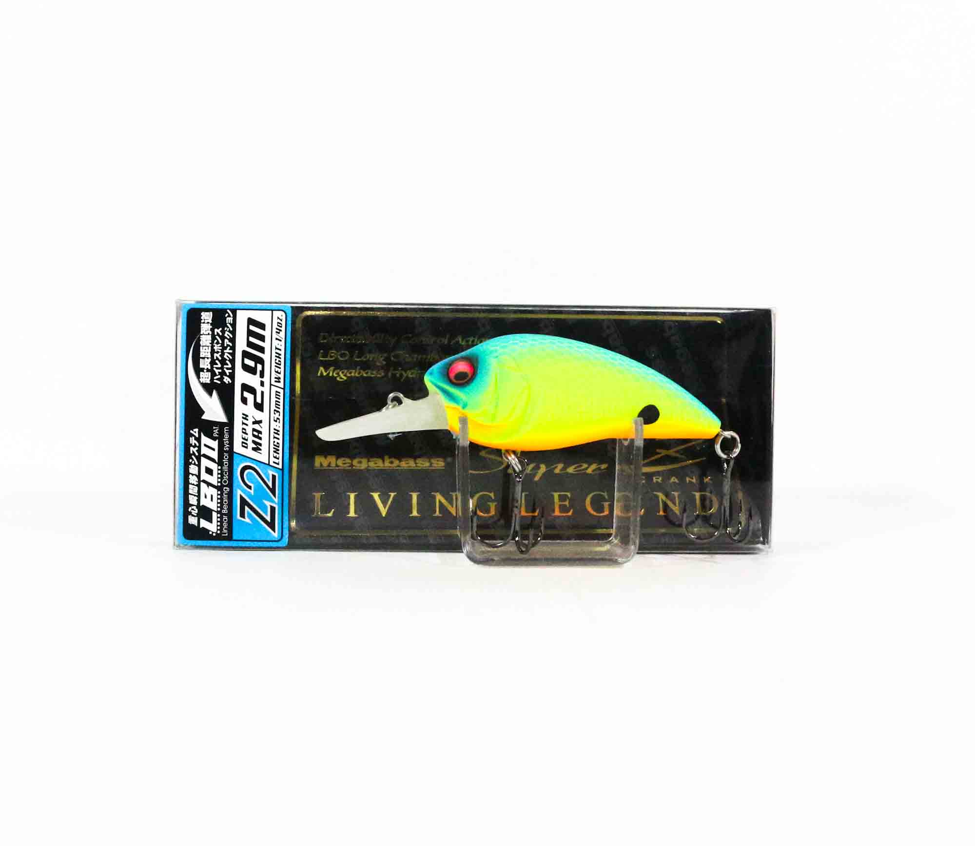 

Megabass Super Z Z2 Floating Lure Old Z (2250)