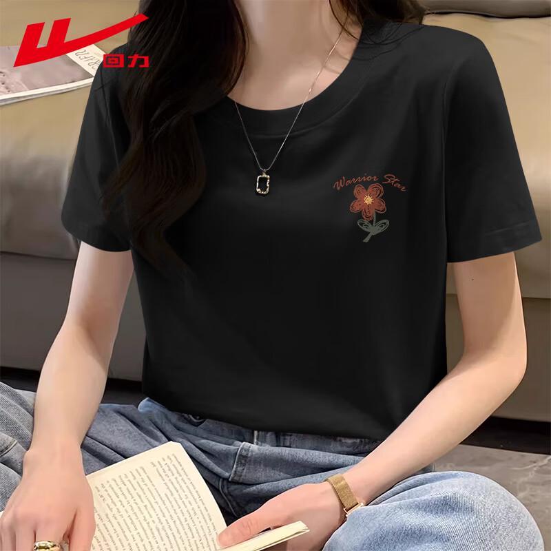 Warrior Women's Straight-Shoulder Cool-Feel T-Shirt