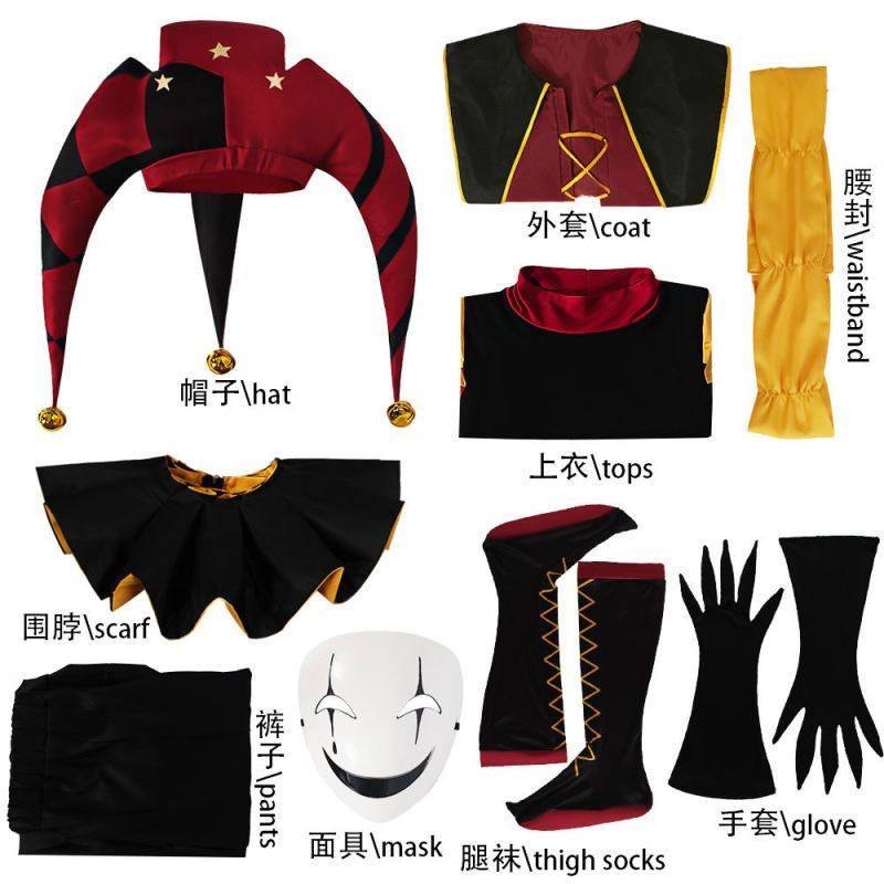 Freak Show Zirkus Pierrot Cosplay Kostüm Komplettset Clown Charakter Rollenspiel Outfit Spiel Otome Stil Unisex Performance Set