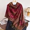 Retro Elegant Cashew Flower Printed Scarf Women's Travel Photography Paired With A Warm Shawl Long Tassel Style