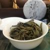Chinese Yunnan Raw Pu-erh Tea Cake Sheng Cha Premium Healthy Green Food 100g