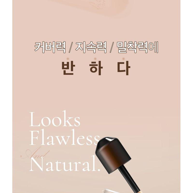 MAKEheal - 1.P.L Foundaiser Foundation - 4 Colors