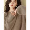 Red Bright Silk Sweater for Women in Autumn and Winter New European High-end Thickened Lazy Bottoming Sweater Retro Top