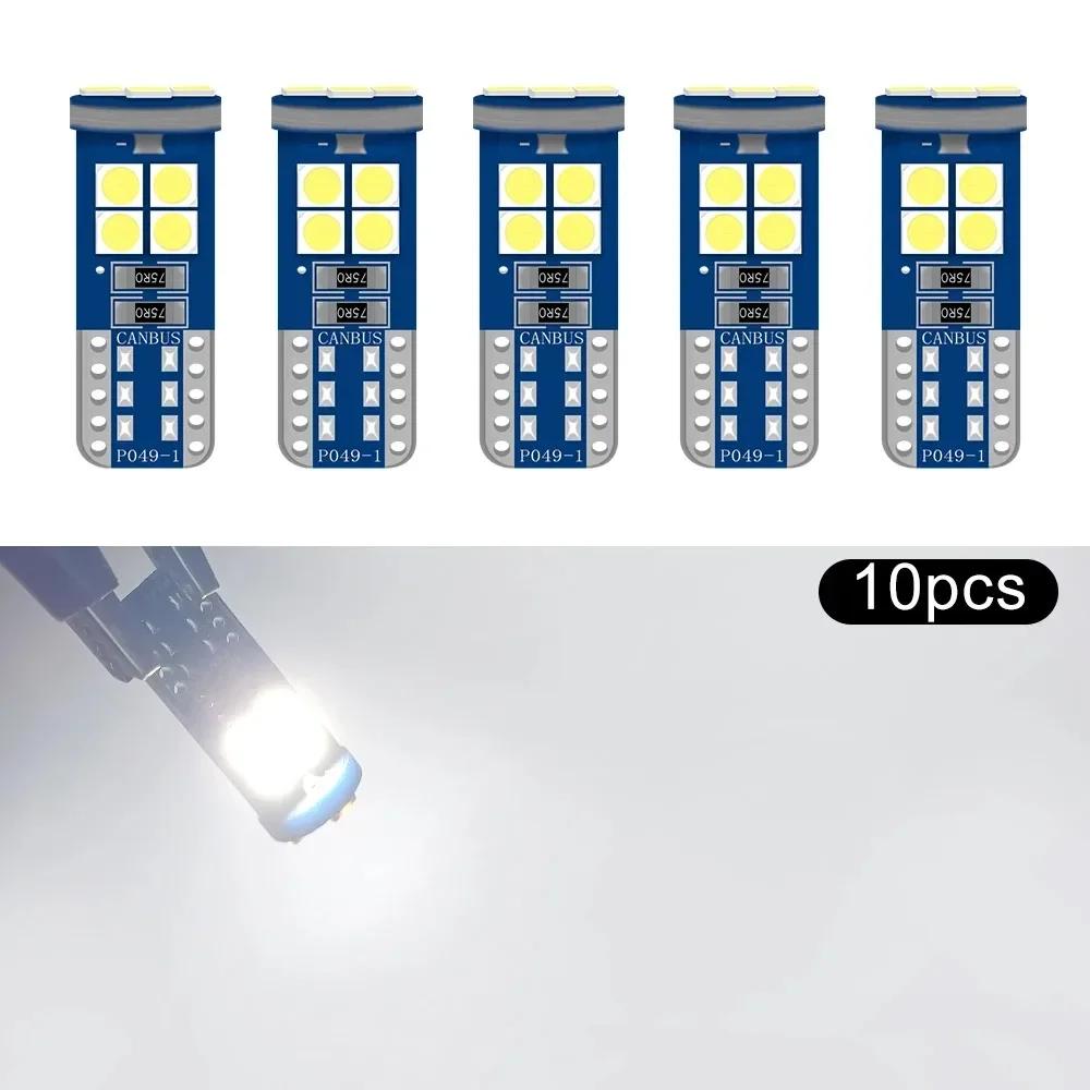 5pcs/10pcs /15pcs T10 W5W LED HD Bulbs 168 194 12V Car Interior Dome Reading Trunk License Plate Lamp Door Light White Blue Pink