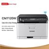 Lenovo CM7120W Color Laser Multifunction Printer CN Plug (adapter Included)