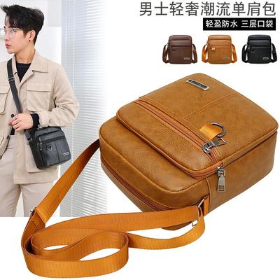 1Pc Business Men's Bag New Fashion PU Carry-on Shoulder Bag Office Leisure Messenger Bag Type Men's Backpack