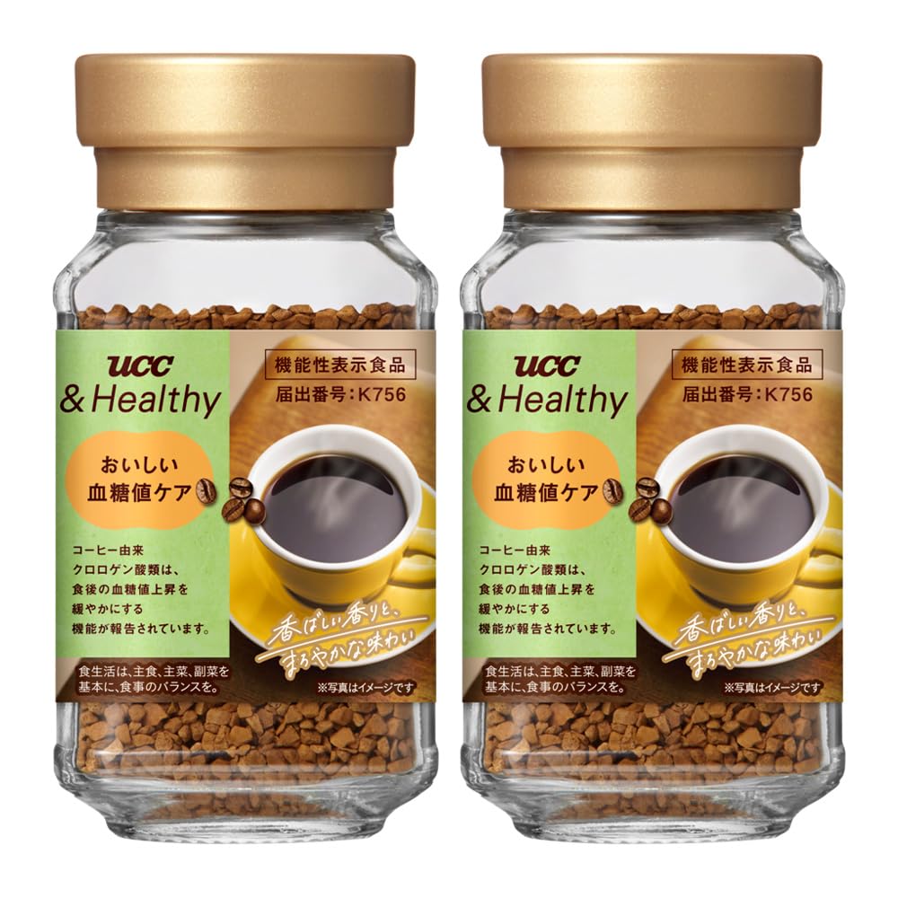 Functional Display Food Healthy Delicious Blood Sugar Care Instant Coffee Bottle 90g (45g x 2)