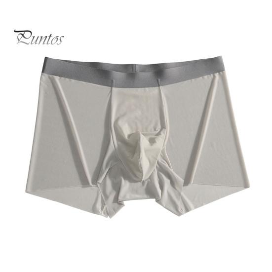 Men Boxer Underwear Mid-rise Elastic Waist U-Convex Breathable Smooth Shorts Briefs Ice Silk Thin Panties