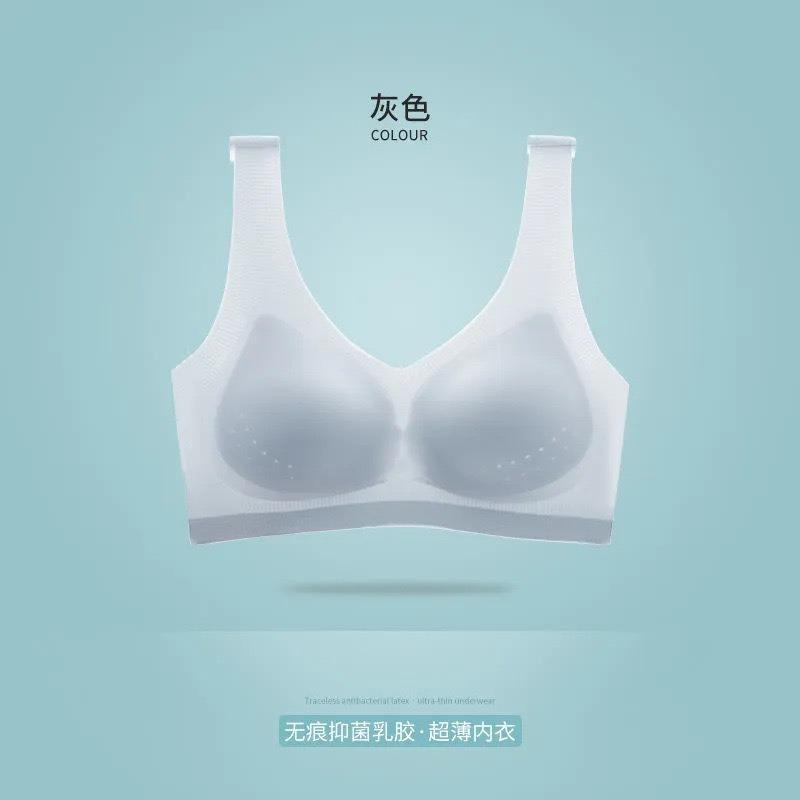 Women Ultra Thin Seamless Wireless Anti Sagging Plus Size Vest Style Bra