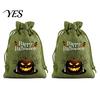 Trick or Treat Party Souvenirs 2Pcs Halloween Pumpkin Drawstring Bags for Candy Treats, Retro Burlap Cute Ghost Theme Pouches Bags, Portable