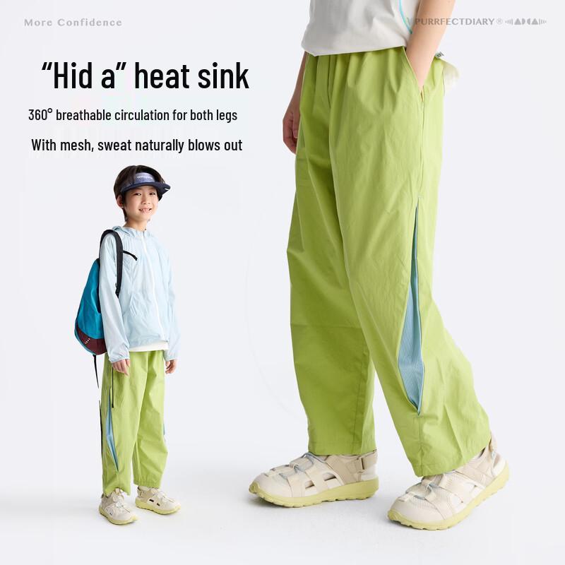 Gulu Diary Kids' Summer Breathable Casual Long Pants