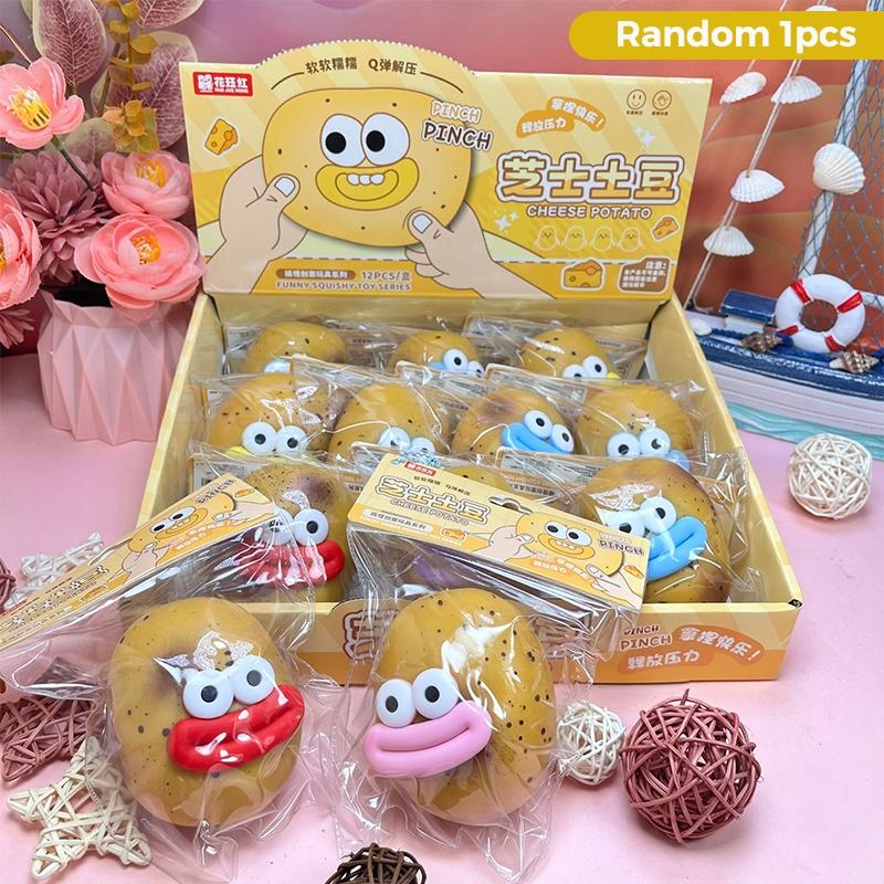 Cute Cartoon Cheese Potato Squeezable Toy Slow Rebound Soft Stress Relief Toy for Kids Daily Play