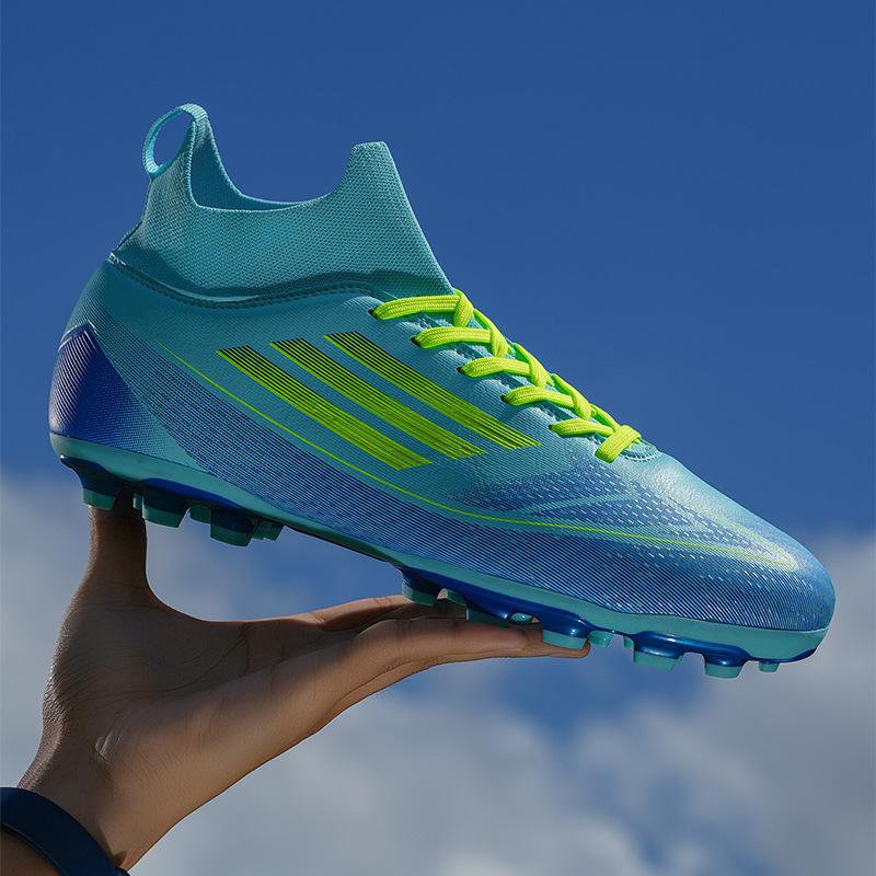 2025 new World Cup football shoes men's height women's children's TF broken nails FG long nails student competition training shoes