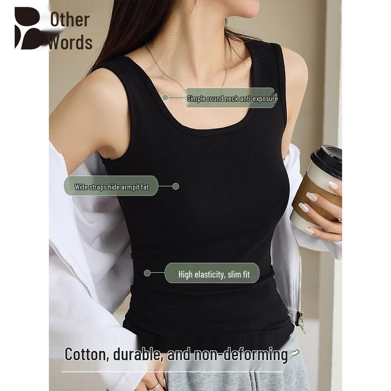 Women s Solid Color Cotton Camisole Top S