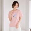 CusTomable Perfume Round Cool T shirT T2508Ts120c