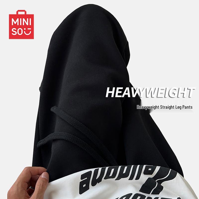 MINISO Men's Casual Straight-Leg Sweatpants