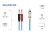 Luxferre RCA Banana Conversion Cable 1M RCA to Banana Plug Speaker Audio Extension Cable Compatible with Microphones Amplifiers and More