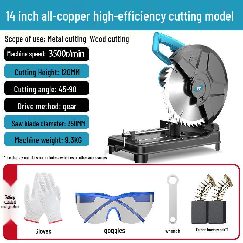 High-Power 220V Benchtop Grinder: Compact 355 Profile for Wood & Metal Cutting