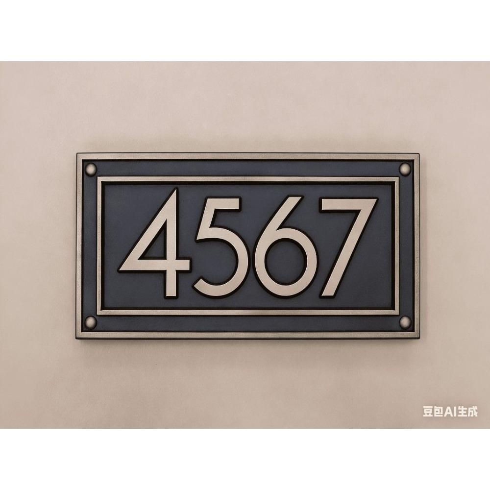 Retro Metal House Number Sign 20x30 cm for Door Wall Yard