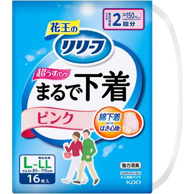 Couches pour adultes de type culotte de soulagement - Comme des sous-vêtements - 2 portions - Rose L 16 pièces Couches pour adultes de type fin: Type de pantalon Type fin