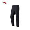 ANTA Casual Pants Men's Black Moderate Tapered Pants 152647309-3