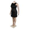 K2767 Slim Fit Casual Feather Hip-Hugging Vest Dress