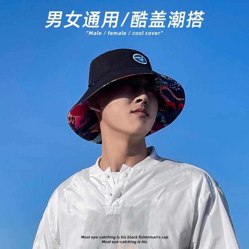 Big Head Circumference Fisherman Hat Men's Summer Tide Sun Hat Sun Hat Women's Face Small Sun Hat