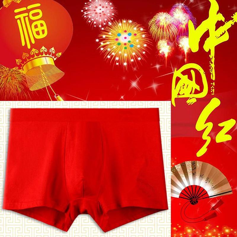 4 Pieces Big Size Red Men Boxer Shorts Cotton Marry Underwear Large Panties Undies L XL 2XL 3XL 4XL 5XL 6XL 2026 New Year's Gift