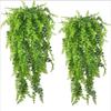 Greenery Wall Hanging Persian Ivy & Rattan Artificial Fern Vine - High Simulation Green Plant