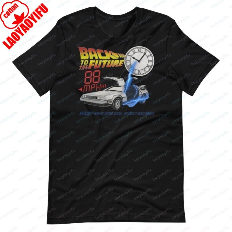 DeLorean 88 MPH TShirt Retro 80s Movie Graphic Tee Classics Vintage Nostalgia Casual Cotton Tops Cool Camisetas Mens Clothing S