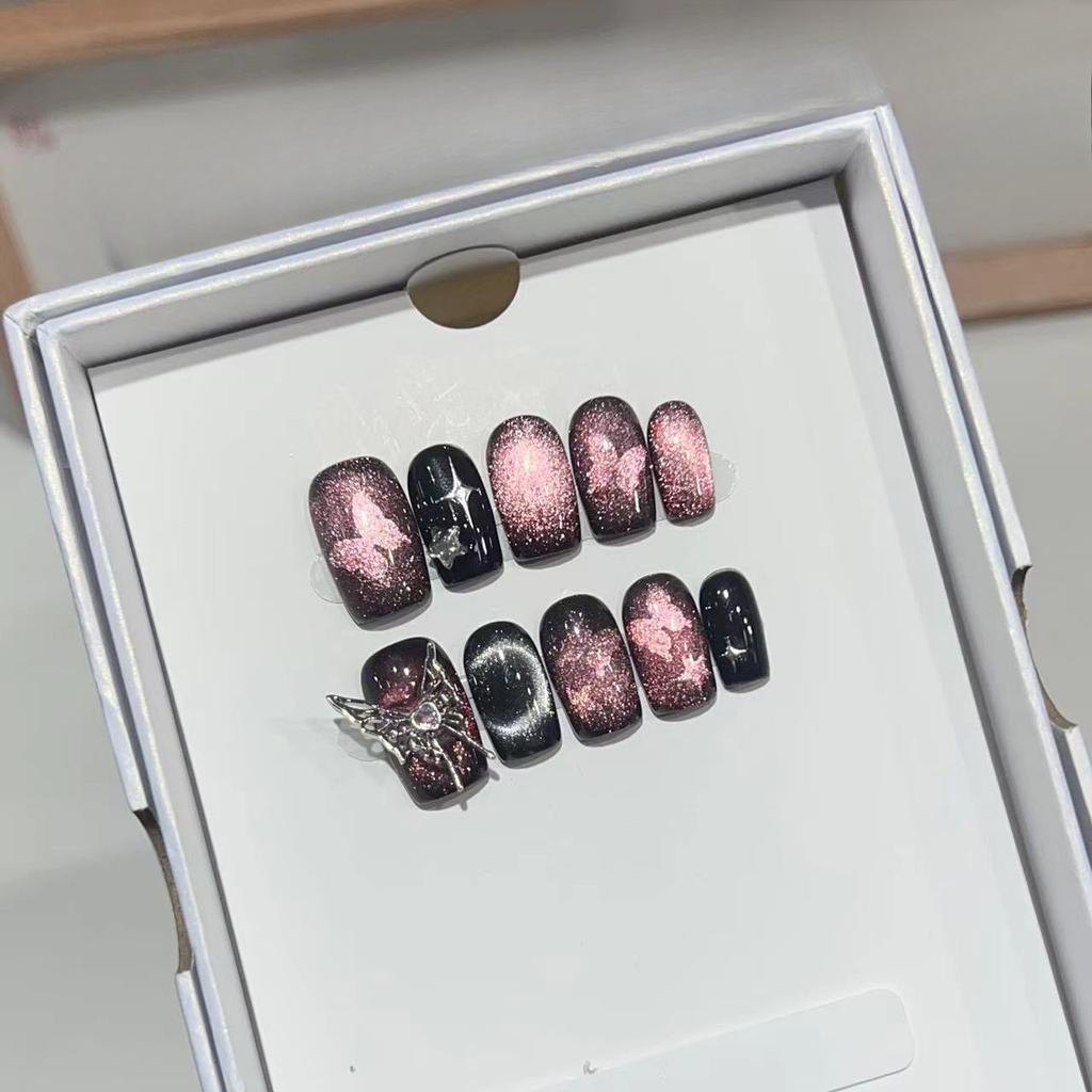 Tägliche Kurze Trage Rüstung Handgefertigt High-End Sternenhimmel Katzenauge Metall Großer Schmetterling Abnehmbare Falsche Nagelstücke