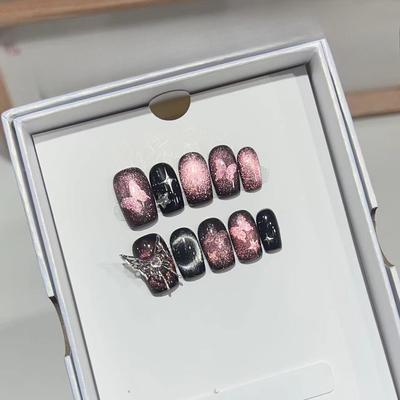 Denní Krátká Zbroj Ručně Vyráběná High-end Kočičí Oko Hvězdné Nebe Kovový Velký Motýl Odnímatelné Kousky Umělých Nehtů