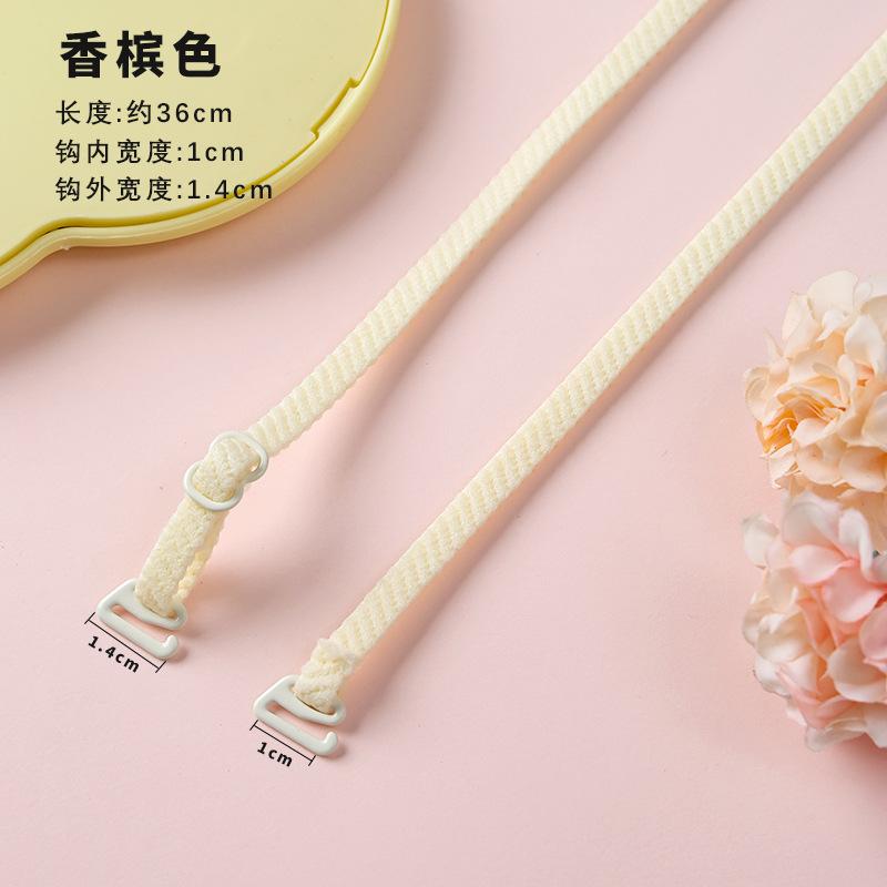 Threaded Fabric Strap Lingerie, Thin Invisible Backless Straps, Seamless, Can Be Exposed, Women's Bra Strap Cross Accessories