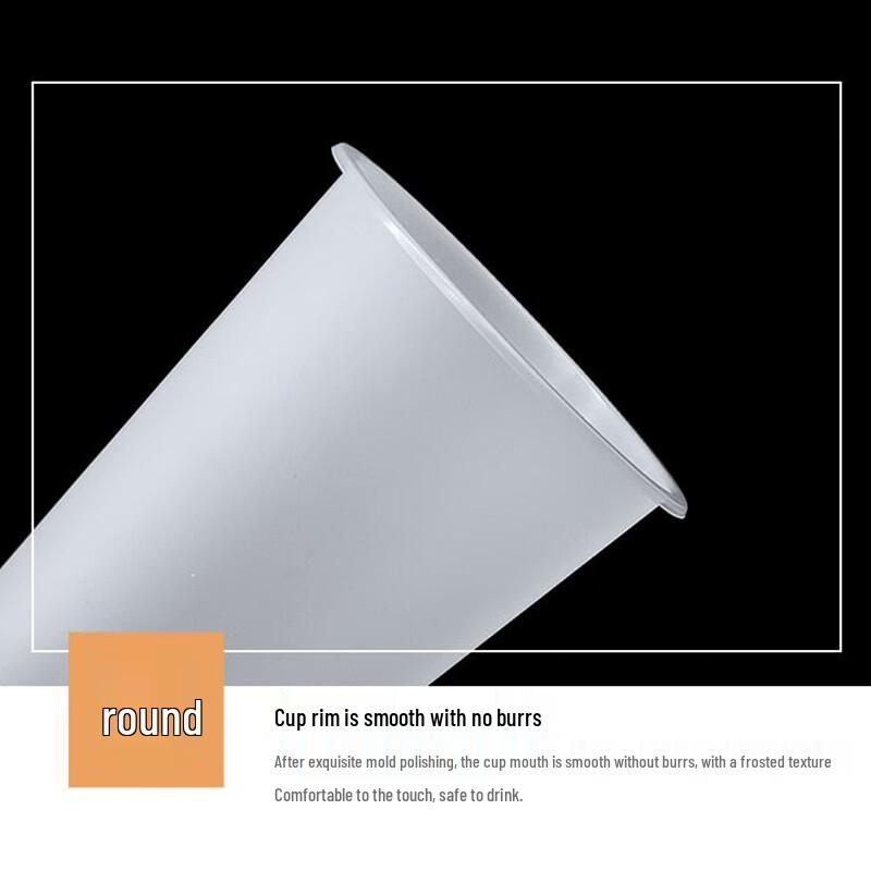 Pabei 700ml Frosted Plastic Milk Tea Cups