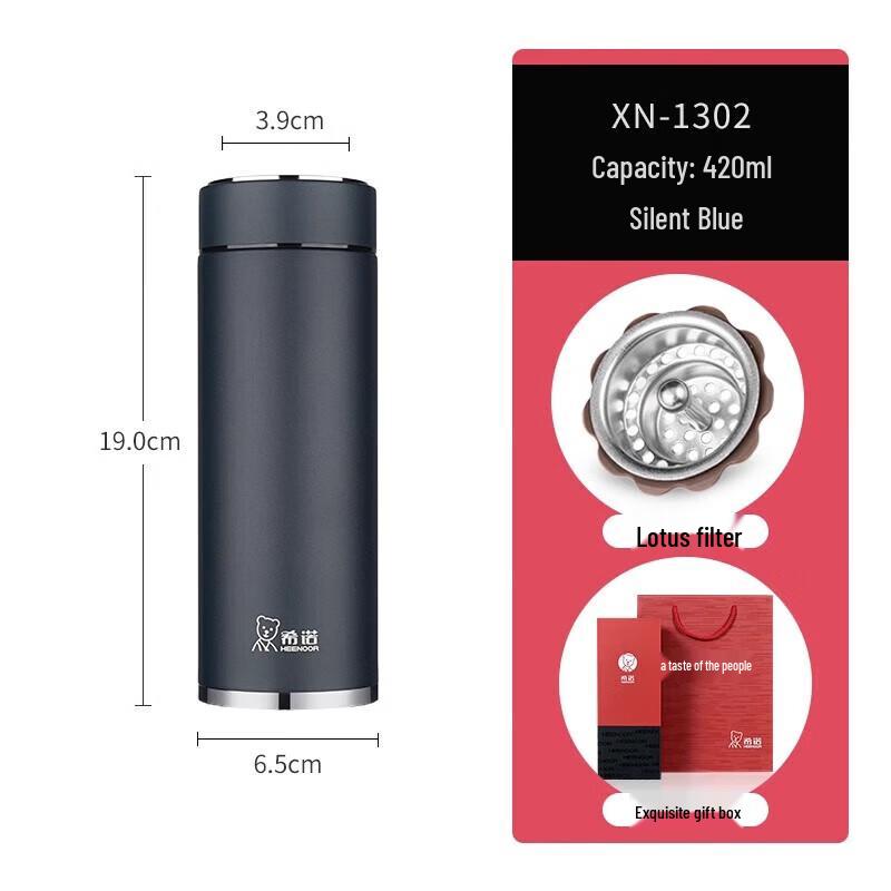 Heenoor 304 Stainless Steel Insulated Tea Mug