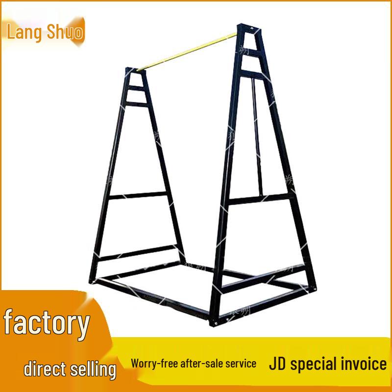 Langshuo Portable Pull-up Bar