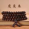 Grünes Sandelholz Zypressen Armband Buddha Perlen 108 Schwarzes Sandelholz Damen Holz Kulturelles Spiel Armband Herren
